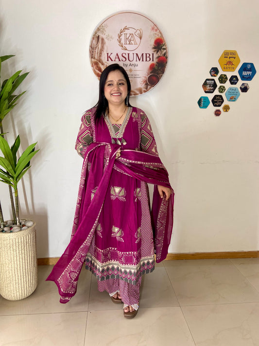 Kasumbi Rajvani