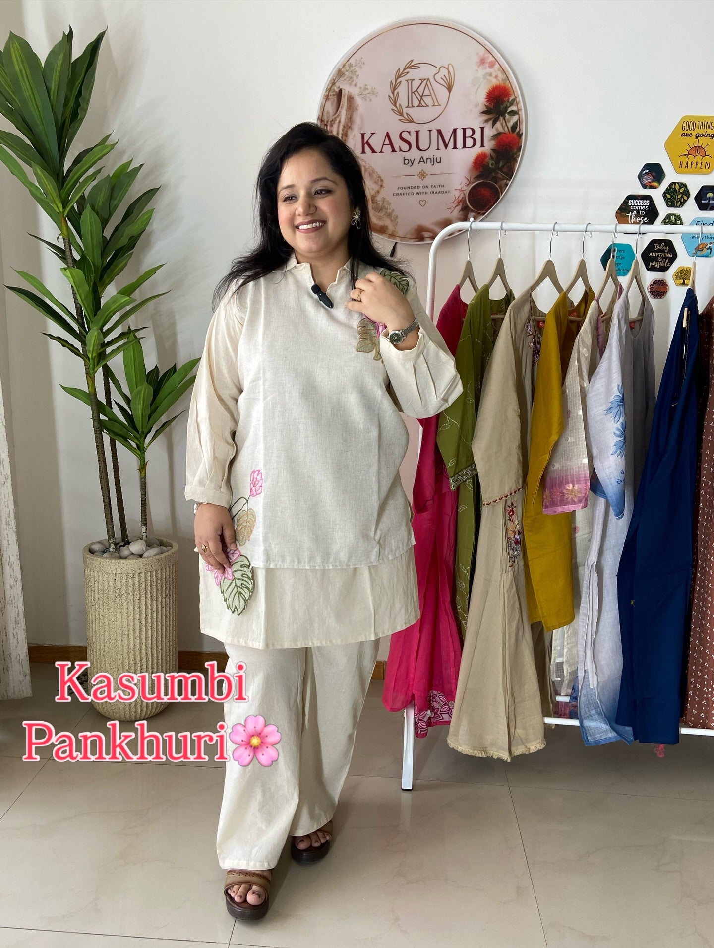 Kasumbi Pankhuri