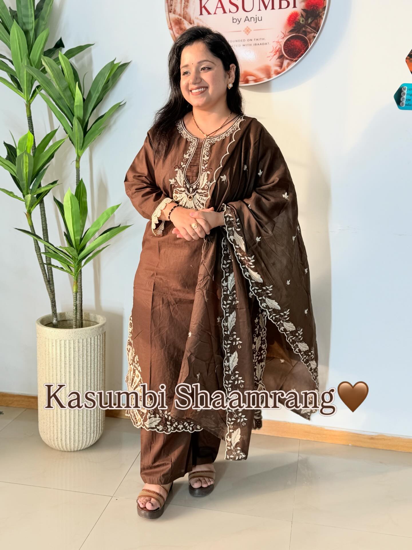 Kasumbi Shaamrang